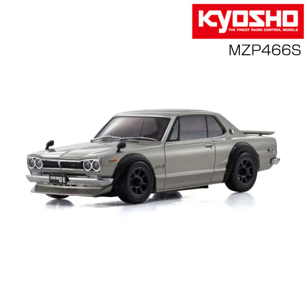ASC MA-020 日産 スカイライン 2000GT-R KPGC10 チューンド・バージョン シ ...