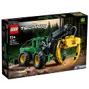 レゴ LEGO 42157 テクニック John Deere 948L-II スキッダー 送料無料