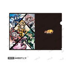 戦姫絶唱シンフォギア10周年記念展「繋ぐ手と手」 クリアファイル 10th Anniversary[ブシロード]