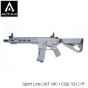 ARCTURUS アークタウラス 電動ガン Sport Line LWT MK-1 CQB 10インチ GREY グレー STDタイプ M4 マガジン対応 スポーツライン エアーガン カスタム サバイバルゲーム サバゲー 装備 ミリタリー