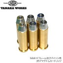 タナカワークス TANAKA WORKS 発火式モデルガン S W M19等Kフレーム＆パイソン対応.357マグナムカートリッジ 6発set カスタム オプション パーツ サバイバルゲーム サバゲー 装備 ミリタリー メール便 ネコポス