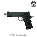 Carbon8 カーボネイト CO2ガスブローバックガン M45MCO Marine Corps Zero 18歳以上対象 サバイバルゲーム サバゲー 装備 ミ...