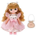 リカちゃん LD-29 しろくま だいすきマキちゃん