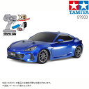 TAMIYA タミヤ 1/10RC XB SUBARU BRZ (ZD8) TT-02シャーシ 57933 送料無料 ラジコン ラジオコントロール