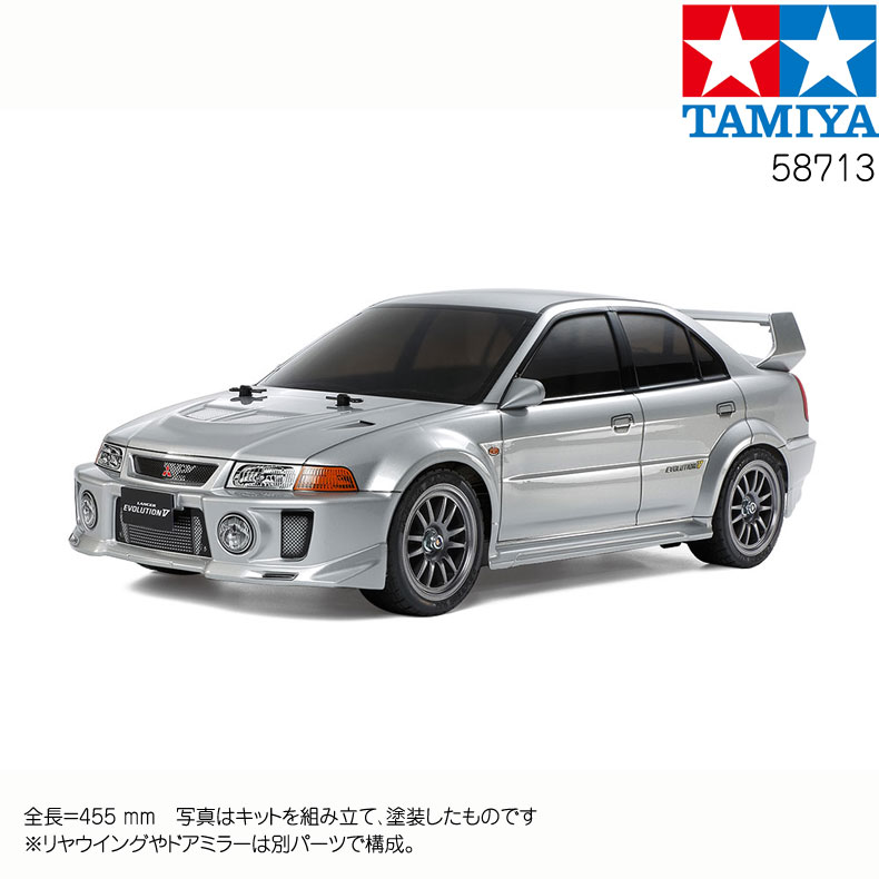 TAMIYA タミヤ 1/10RC 三菱 ランサー エボリューション V TT-02シャーシ 58713 送料無料