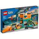 レゴ LEGO 60364 シティ スケートパーク 送料無料