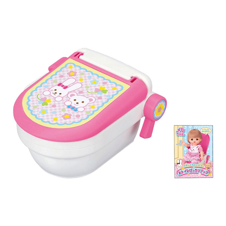 メルちゃん たのしくれんしゅう！いっしょにおトイレ ギフト プレゼント