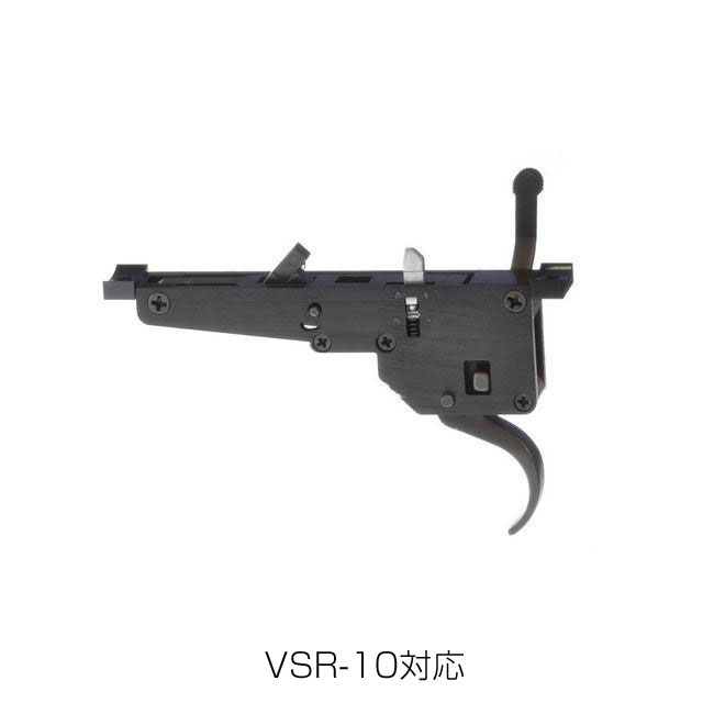 楽天市場】vsr ゼロトリガーの通販 楽天市場】vsr ゼロトリガーの通販