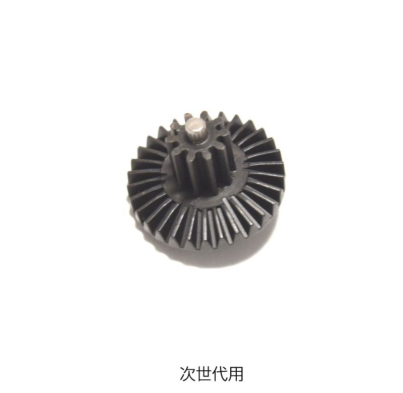 ZC LEOPARD ZC製 CNC加工強化ギア 次世代用ベベルギア オプション パーツ サバイバルゲーム サバゲー ..