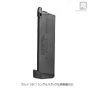 PTS SAM SideArm Magazine 1911 Style GMシリーズ用ガスマガジン カスタム オプション パーツ サバイバルゲーム サバゲー 装備 ミリタリー 送料無料