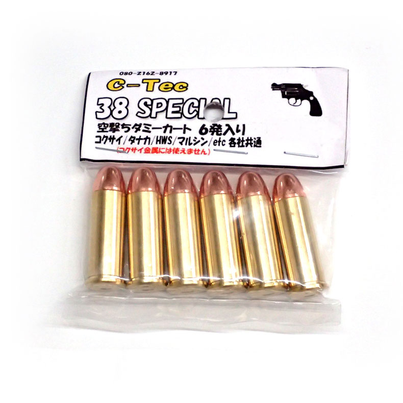 C-TEC �����ƥå� .38SPECIAL 38���ڥ���� ��������ߡ������� 6p���å� �������� ���ץ���� �ѡ��� ����̵�� �᡼����