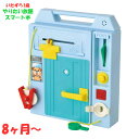 いたずら1歳やりたい放題スマート本 ベビー ベビートイ 8か月から おもちゃ やりたい放題 ピープル 音が鳴る ピンポン ボタン 収納 送料無料 ギフト プレゼ...