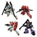 機動戦士ガンダム GフレームFA U.C. 0079 MEMORIAL SELECTION 10個入りBOX(食玩)[バンダイ]