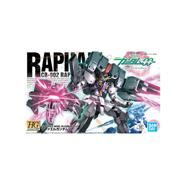 HG 劇場版 機動戦士ガンダム00 1/144 ラファエルガンダム プラモデル BANDAI SPIRITS