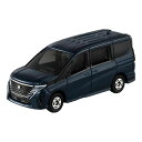 トミカ094 日産 セレナ ギフト プレゼント