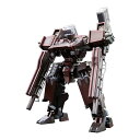 V.I.シリーズ アーマード・コア GA GAN01 サンシャインE フィードバック 1/72 プラモデル コトブキヤ 送料無料