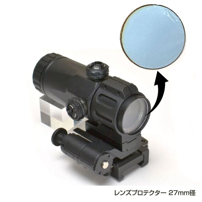 あきゅらぼ Accu-Lab レンズプロテクター 27mm径 被弾防止 保護 カバー レンズプロテクター 被弾防止 ..