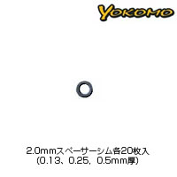 乐天商城 - YOKOMO ヨコモ φ2.0 スペーサー 0.13mm/0.25mm/0.50mm 各20枚入 ZC-S20A メール便