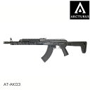 ARCTURUS アークタウラス AKMカスタム フォールディングストック付 フルメタル AT-AK03 Arcturus 電動ガン エアーガン 18歳以上対象...