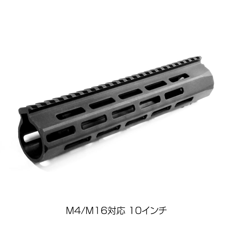 乐天商城 - ZC LEOPARD 超軽量 M-LOKポリマーハンドガード 10インチ カスタム オプション パーツ サバイバルゲーム サバゲー 装備 ミリタリー シューティング マッチ