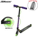 キャリーバッグプレゼント JD RAZOR MS-202B-LED.EVA エヴァンゲリオン コラボキックスクーター キックボード 送料無料 ギフト プレゼント