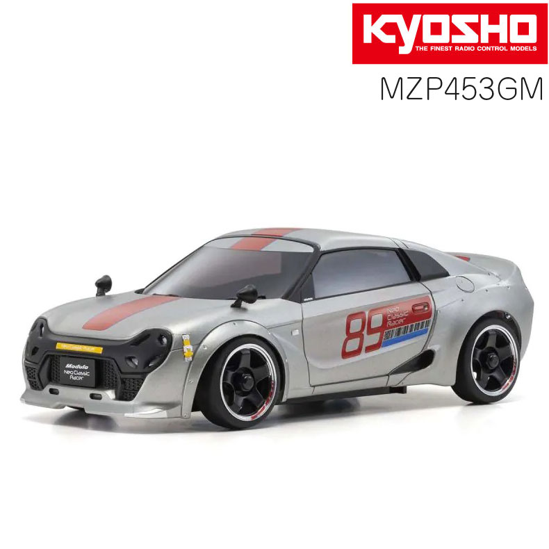 ASC MA-020S Honda Neo Classic Racer KYOSHO 京商 MINI-Z ミニッツ MZP453GM 送料無料