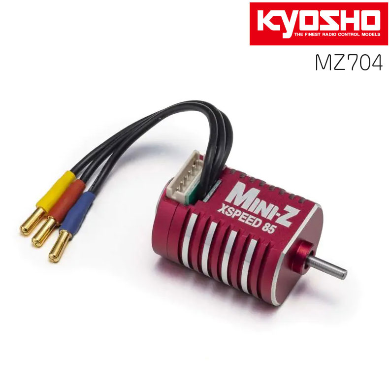 XSPEED 85 センサード ブラシレスモーター 8500KV KYOSHO 京商 MINI-Z ミニッツ MZ704 メール便 ネコポス 送料無料