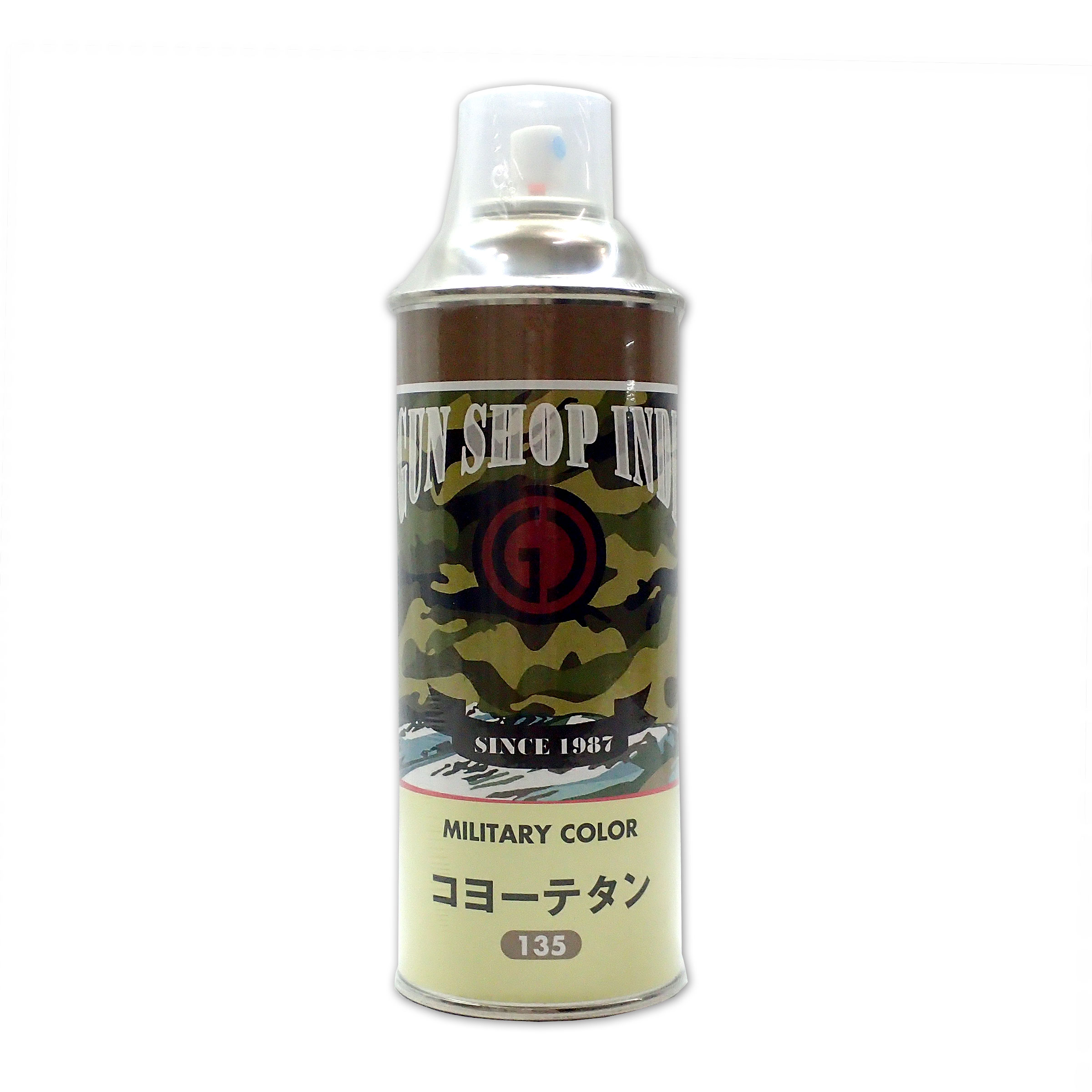 インディ スプレー コヨーテタン 420ml カスタム オプション パーツ サバイバルゲーム サバゲー IPSC スチールチャレンジ シューティング マッチ 装備 ミリタリー