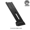 Carbon8 カーボネイト SHADOW-2専用 24連マガジン CO2マガジン Gen.2 カスタム オプション パーツ サバイバルゲーム サバゲー 装備 ...