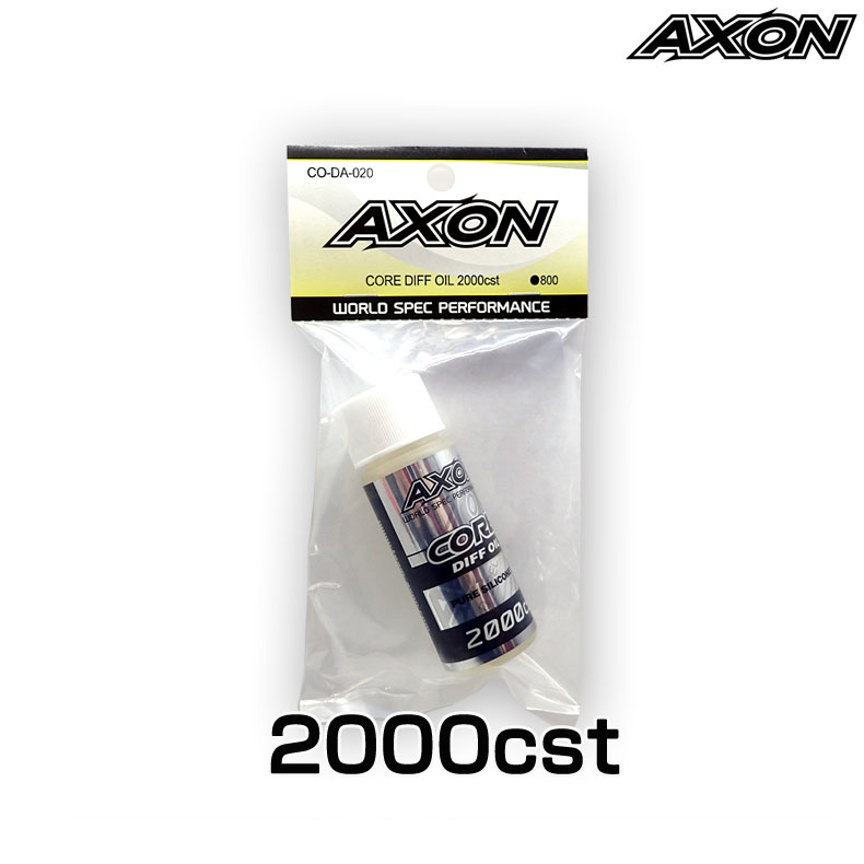 Rakuten - AXON CORE DIFF OIL 2000cst アクソン・コアデフオイル CO-DA-020 RC ラジコン ミニッツ メール便