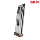 BATON airsoft 2011 CO2 ロングマガジン FDE JASG認定 カスタム オプション パーツ サバイバルゲーム サバゲー 装備 ミリタリー ...