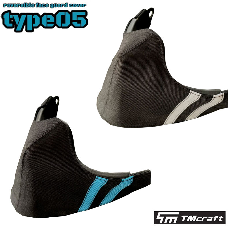 TMcraft サンセイマスク対応ファッションカバー 口元の透け防止 フェイスマスクカバー ホワイトライン／ブラック ライトブルーライン／ブラック サバイバルゲーム サバゲー 装備 ミリタリー メール便