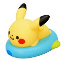 ポケットモンスター ポケモン モンポケ ピカチュウのみずでっぽう ボート ギフト プレゼント