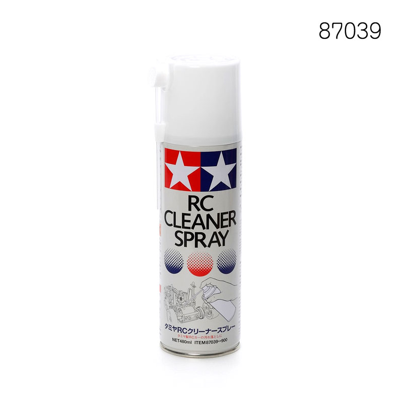 製品画像：15位