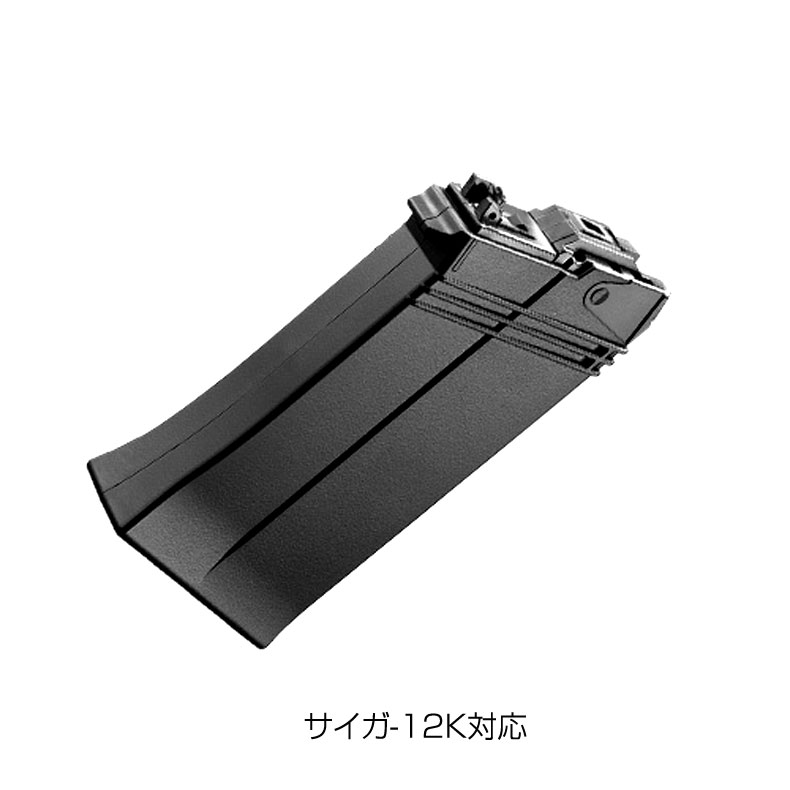 東京マルイ サイガ-12K スペアマガジン SAIGA-12K用 カスタム オプション パーツ サバイバルゲーム サバゲー 装備 ミリタリー 送料無料
