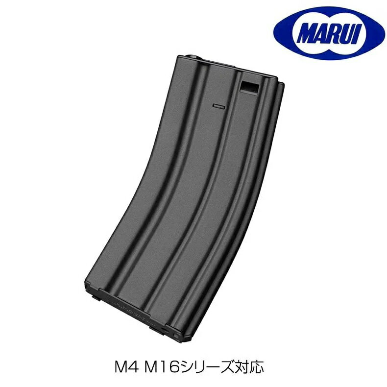 楽天市場】カスタム m16の通販
