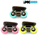 JMKRIDE ジェイエムケイライド 正規品 デッキテープ無しver. JMK フリースケート モカ 次世代 スケートボード アウトドア スケボー 子供用 キッ...