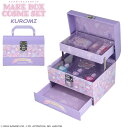 クロミ メイクボックスコスメセット キッズコスメ サンリオ クロミちゃん サンリオ コスメセット 子ども用 お化粧 子供用化粧品セット メイク メイクアップセット 3段ボックス おしゃれ プレゼント お祝い 孫 粧美堂 送料無料