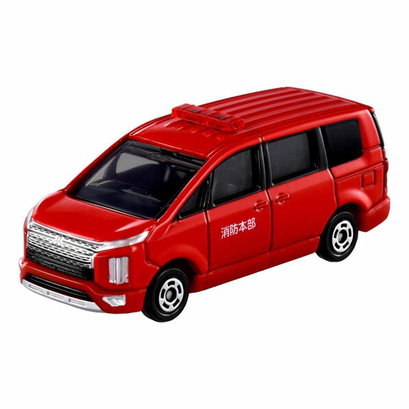 Rakuten - トミカ050 三菱 デリカD:5 消防指揮車