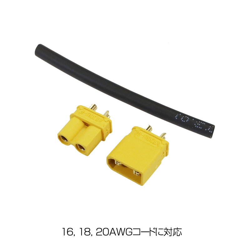 Ϸ XT-30ͥ 1pcs ᥹1pcs  ץ ѡ ХХ륲 Х  ߥ꥿꡼ ...