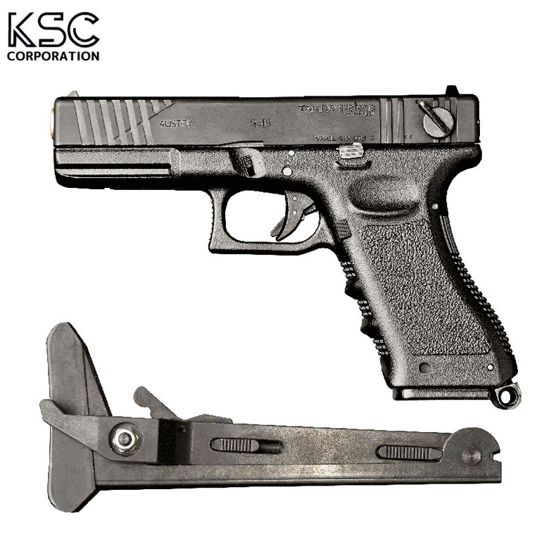 楽天市場】m93r ksc ストックの通販
