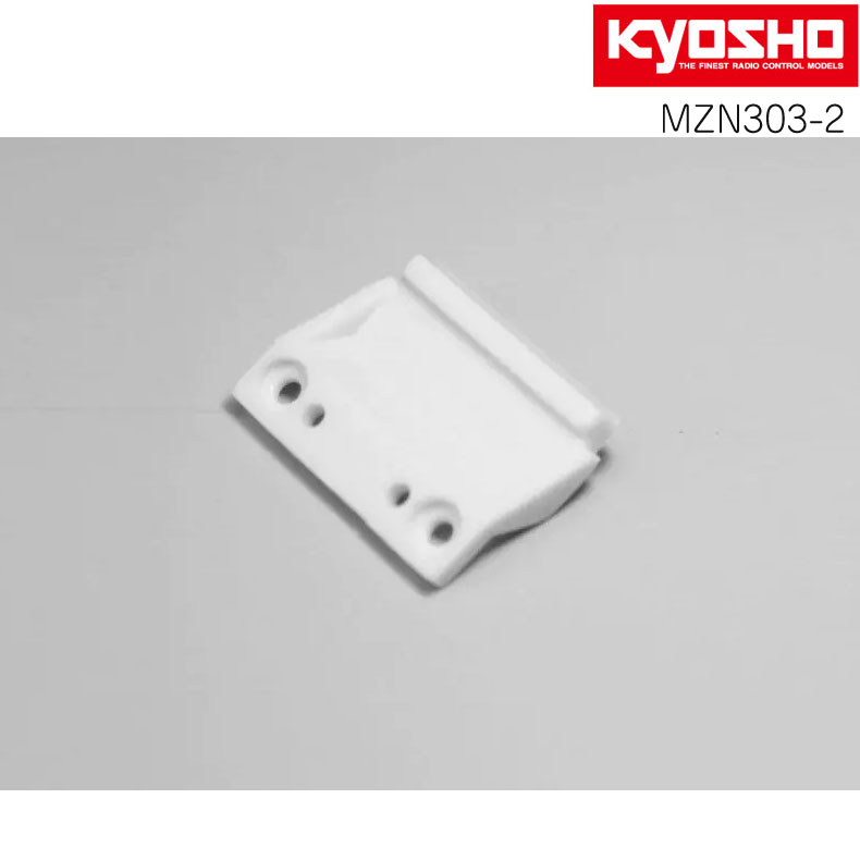 フロントボディマウント マツダ787 787B KYOSHO 京商 MINI-Z MZN303-2 メール便