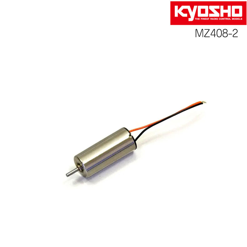 サーボモーター MR-03 MZ408-2 KYOSHO 京商 MINI-Z ミニッツ MZ408-2 パーツ メール便