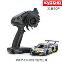 ミニッツRWD MR-04 レディセット シボレー コルベット C8.R クローム イエロー 京商アメリカ20周年記念仕様 KYOSHO 京商 MINI-Z ミ...