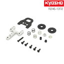 MM2 ロールダンパーセット MR-04用 KYOSHO 京商 MINI-Z ミニッツ R246-1372 メール便