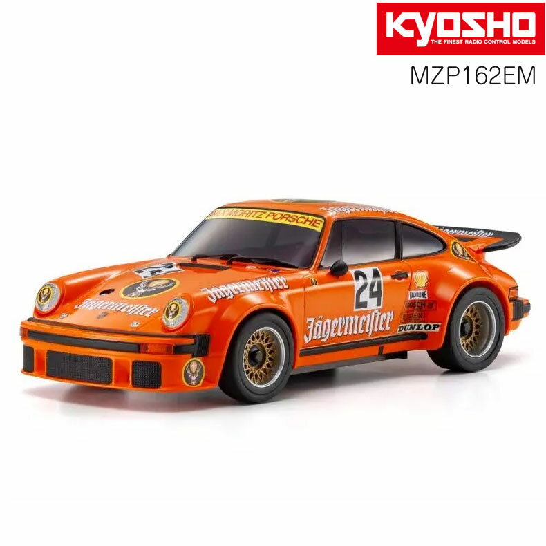 ASC MR04N-RM ポルシェ 934 RSR ターボ 1976 イエガーマイスター #24 KYOSHO 京商 MINI-Z ミニッツ MZP162EM 送料無料