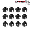 LC RACING スプリングリテーナー 3種類 +1、0、-1、 各4個入 LC10B5 PTG-1 パーツ C7103 ラジコンパーツ メール便