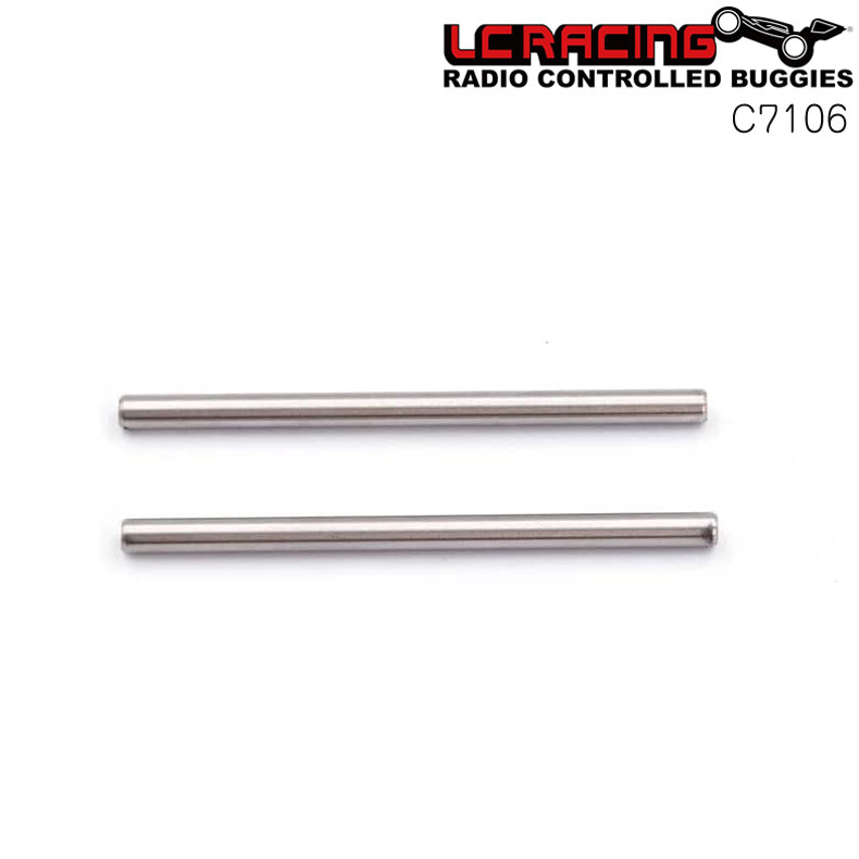 乐天商城 - LC RACING RCカー C7106 3×50mm インナーヒンジピンハード 2本入 ラジコンパーツ メール便