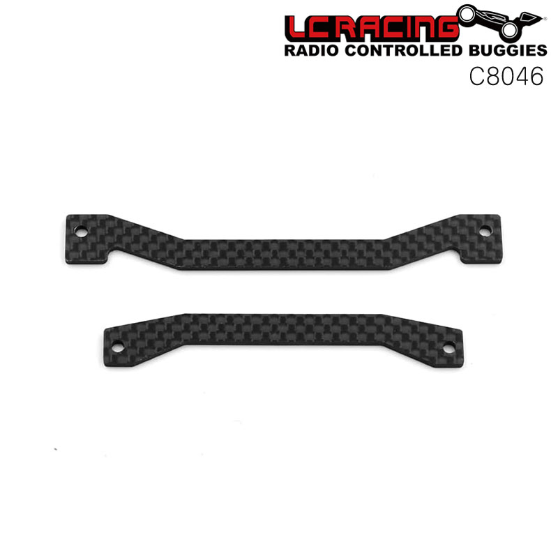 LC RACING RCカー C8046 カーボン製 マッドガード補強バー ラジコンパーツ メール便...