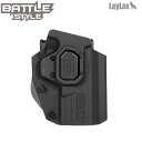 LayLax Battle Style 40way CQCホルスター
